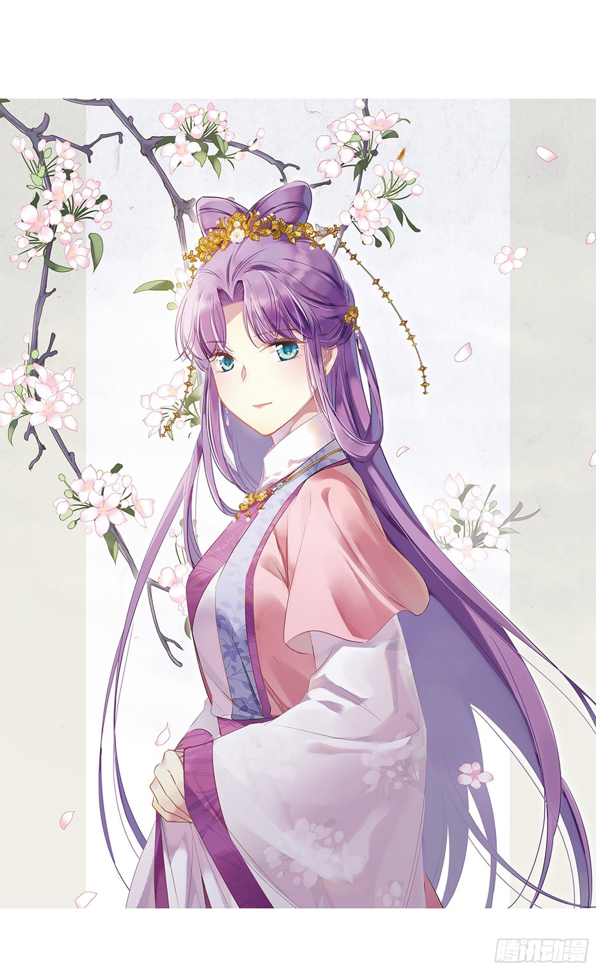 🍱上国赋之千堆雪·飒漫画 第31话 第1页