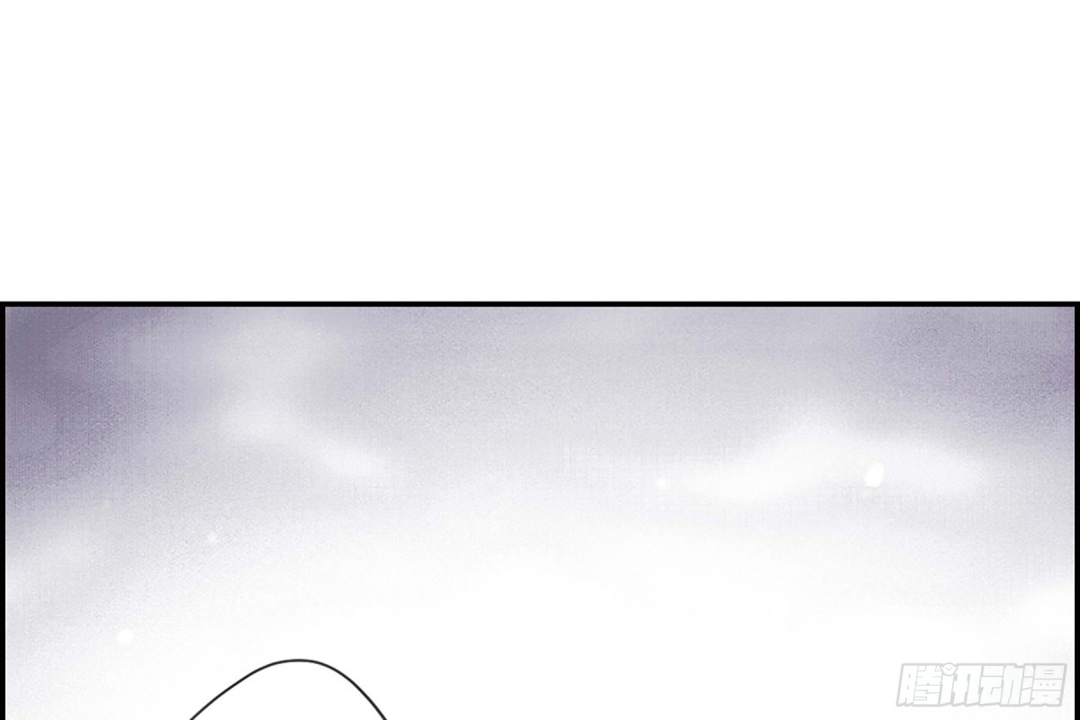 🍱上国赋之千堆雪·飒漫画 第33话 第22页