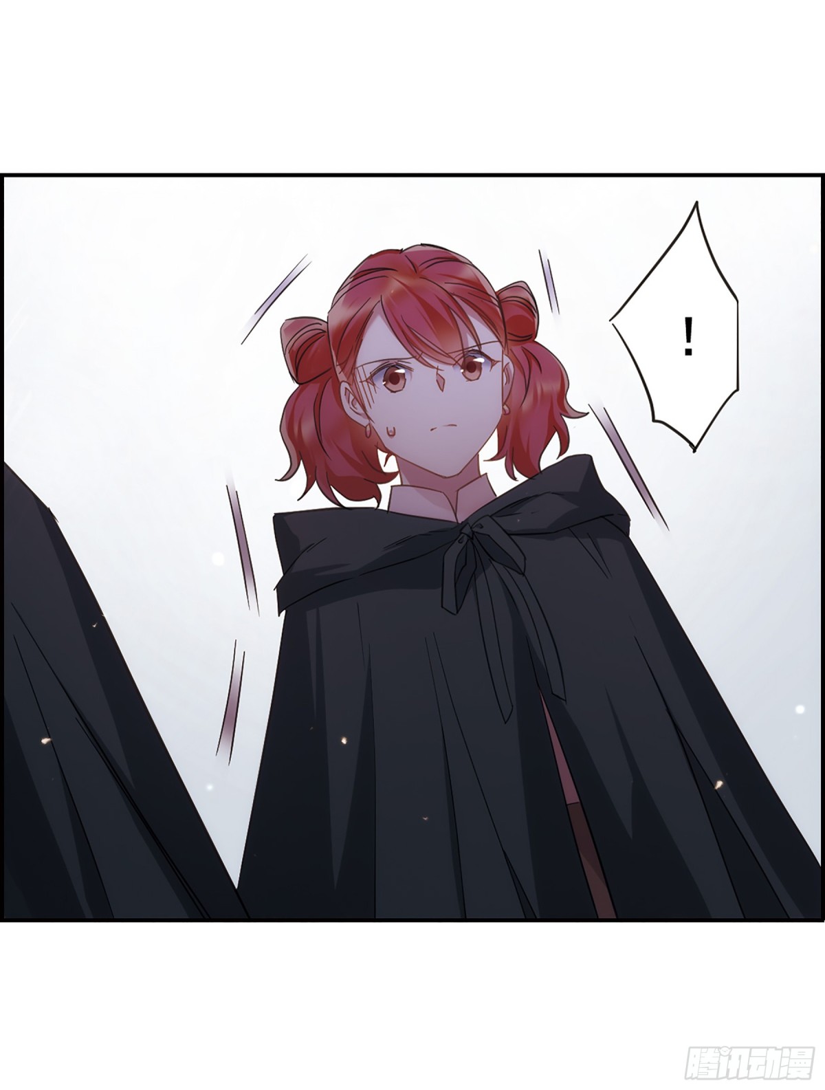 🍱上国赋之千堆雪·飒漫画 第33话 第26页