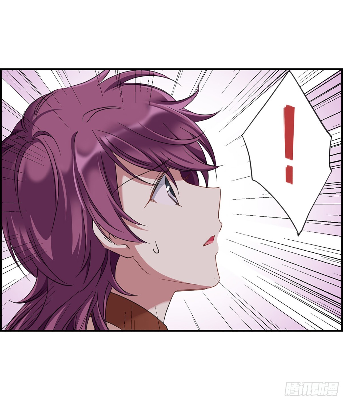 🍱上国赋之千堆雪·飒漫画 第33话 第9页