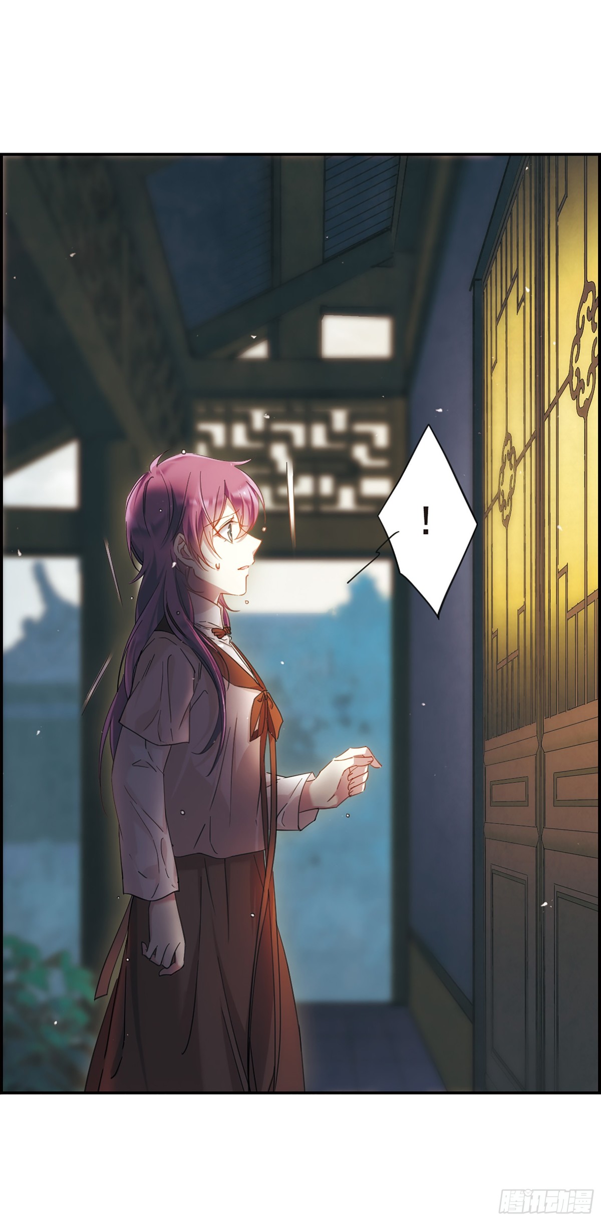 🍱上国赋之千堆雪·飒漫画 第35话 第14页