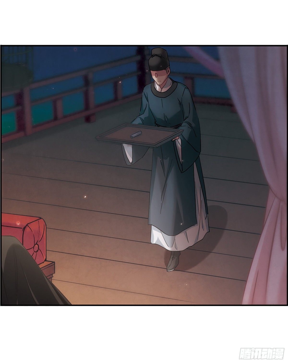 🍱上国赋之千堆雪·飒漫画 第39话 第14页