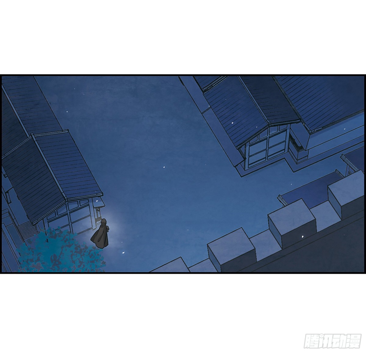 🍱上国赋之千堆雪·飒漫画 第39话 第8页