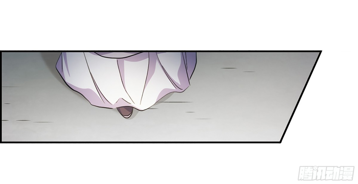 🍱上国赋之千堆雪·飒漫画 第45话 第10页