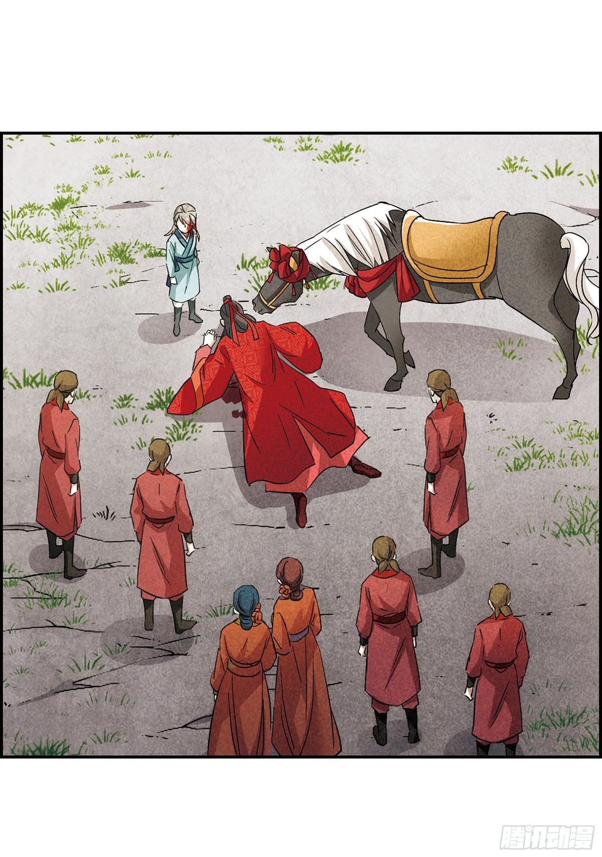 🍱上国赋之千堆雪·飒漫画 第47话 第20页