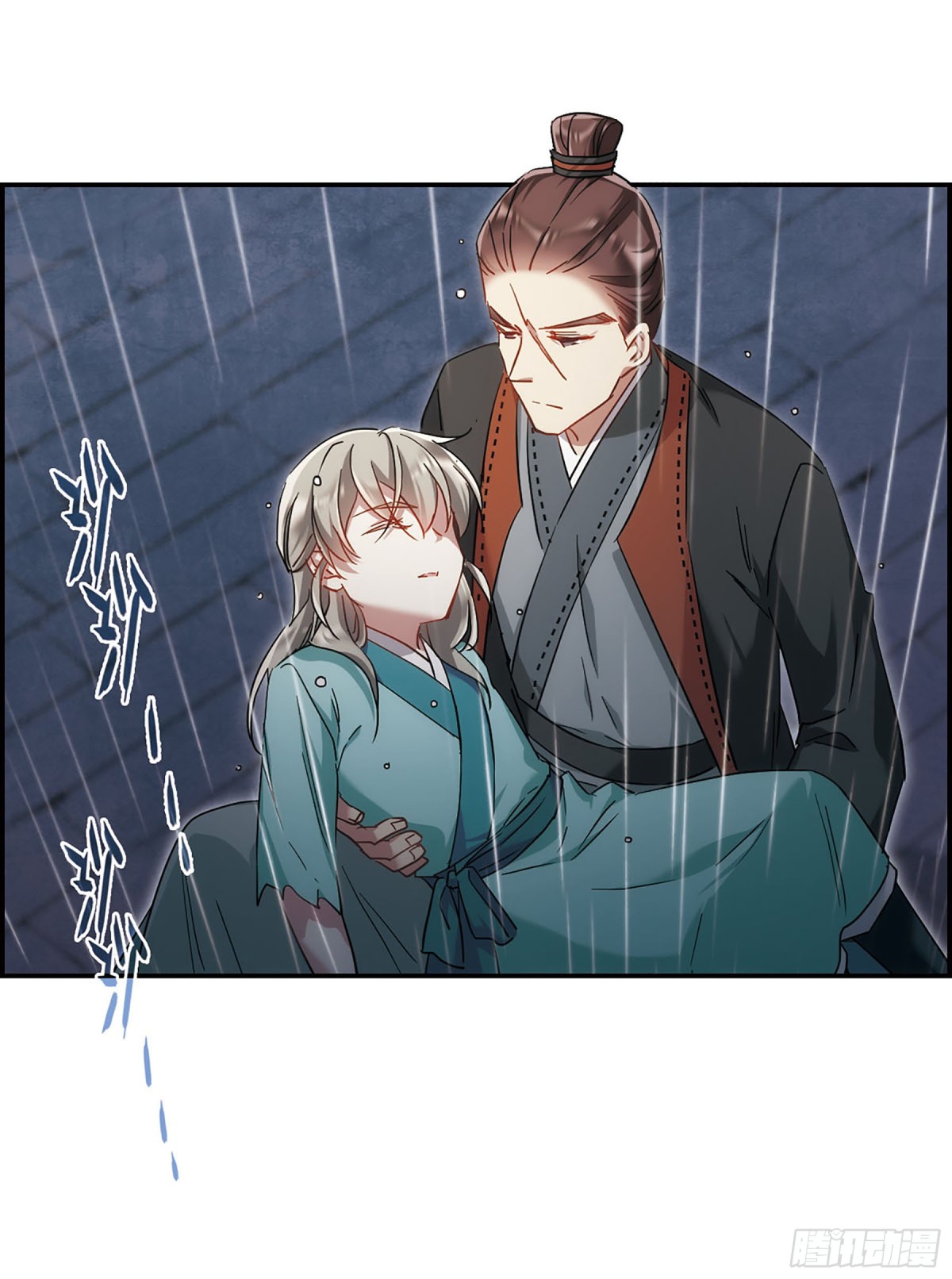 🍱上国赋之千堆雪·飒漫画 第49话 第15页