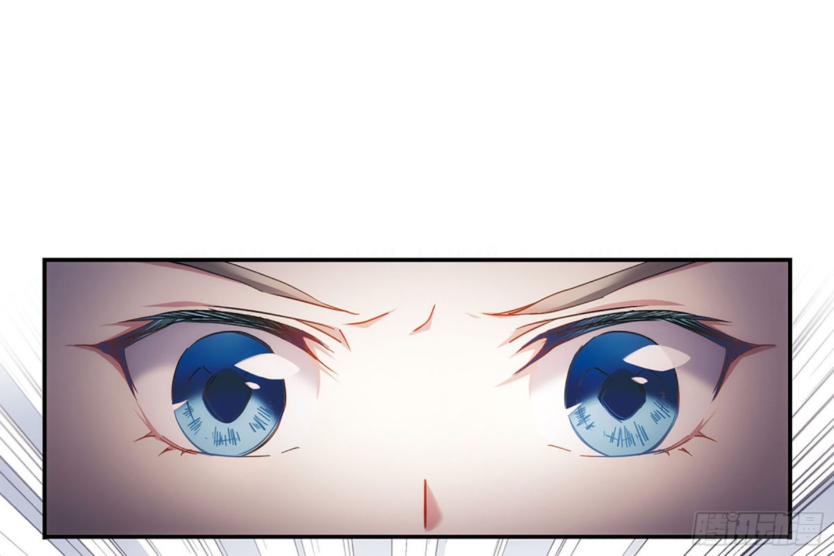 🍱上国赋之千堆雪·飒漫画 第49话 第18页
