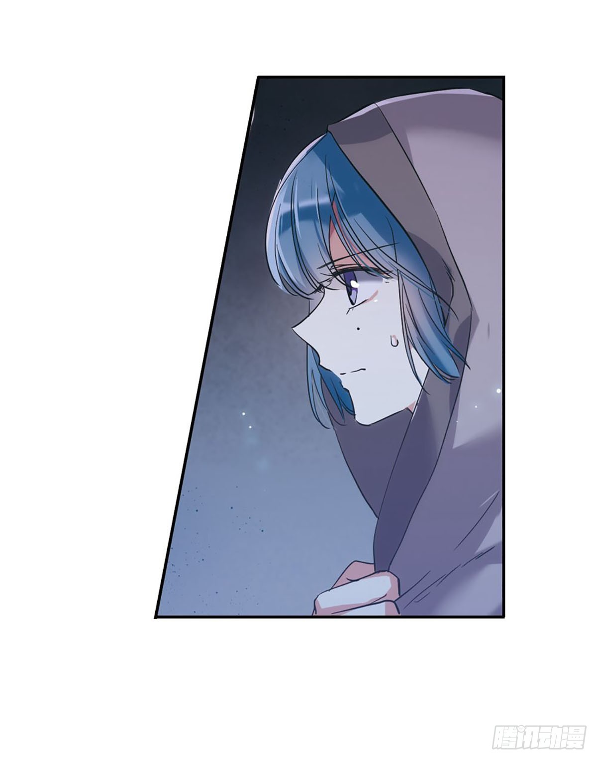 🍱上国赋之千堆雪·飒漫画 第5话 第12页