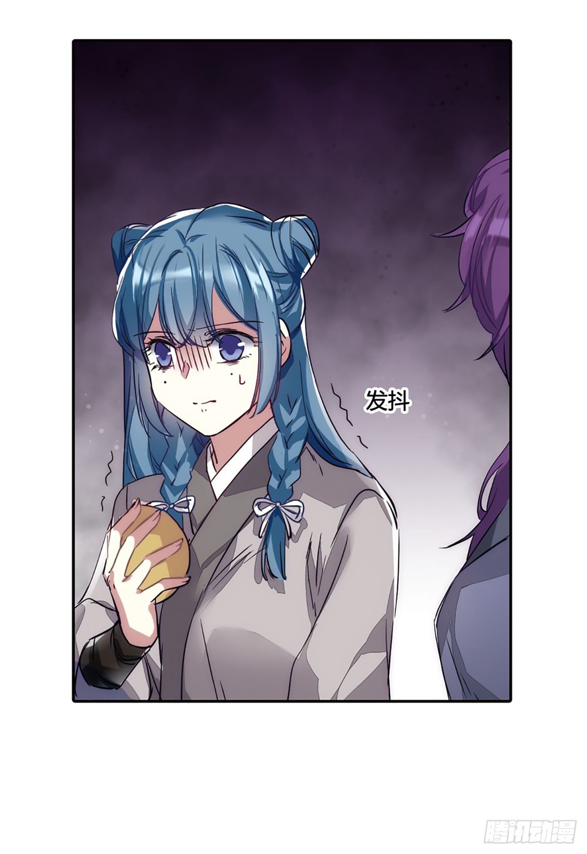 🍱上国赋之千堆雪·飒漫画 第5话 第25页