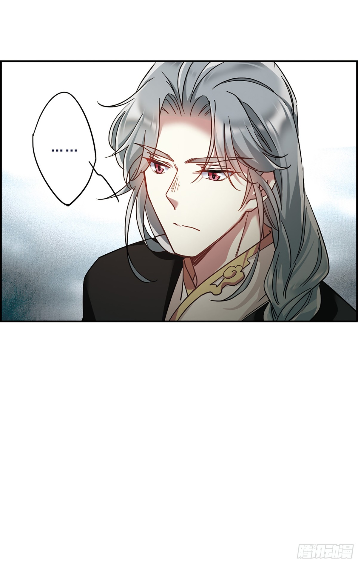 🍱上国赋之千堆雪·飒漫画 第55话 第15页