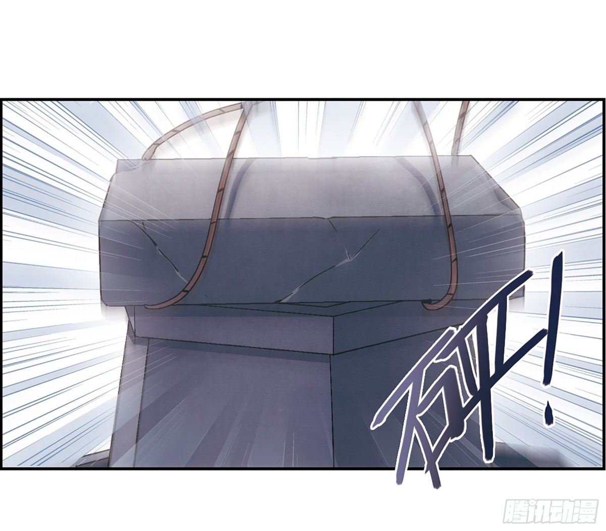🍱上国赋之千堆雪·飒漫画 第55话 第23页