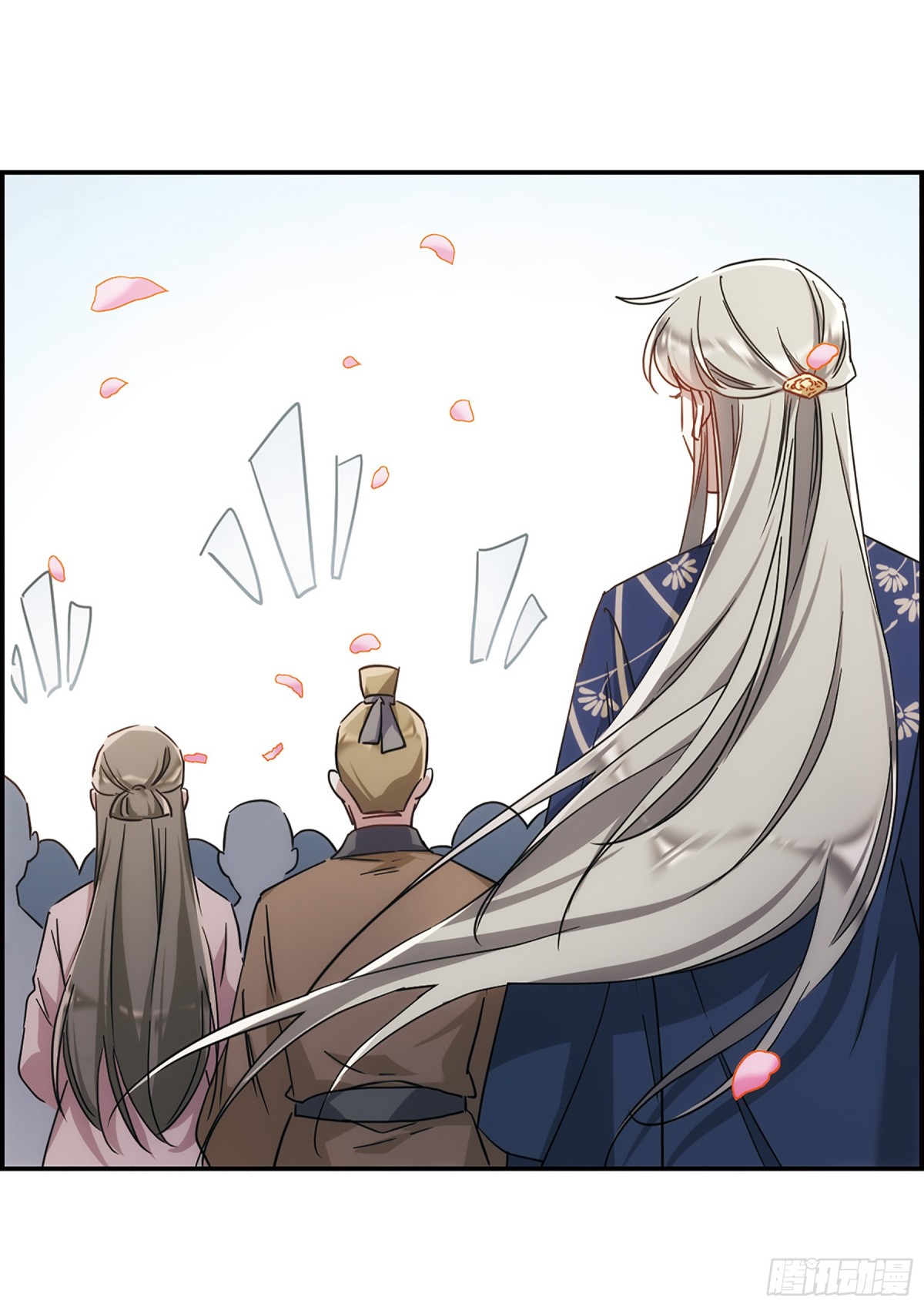 🍱上国赋之千堆雪·飒漫画 第57话 第6页