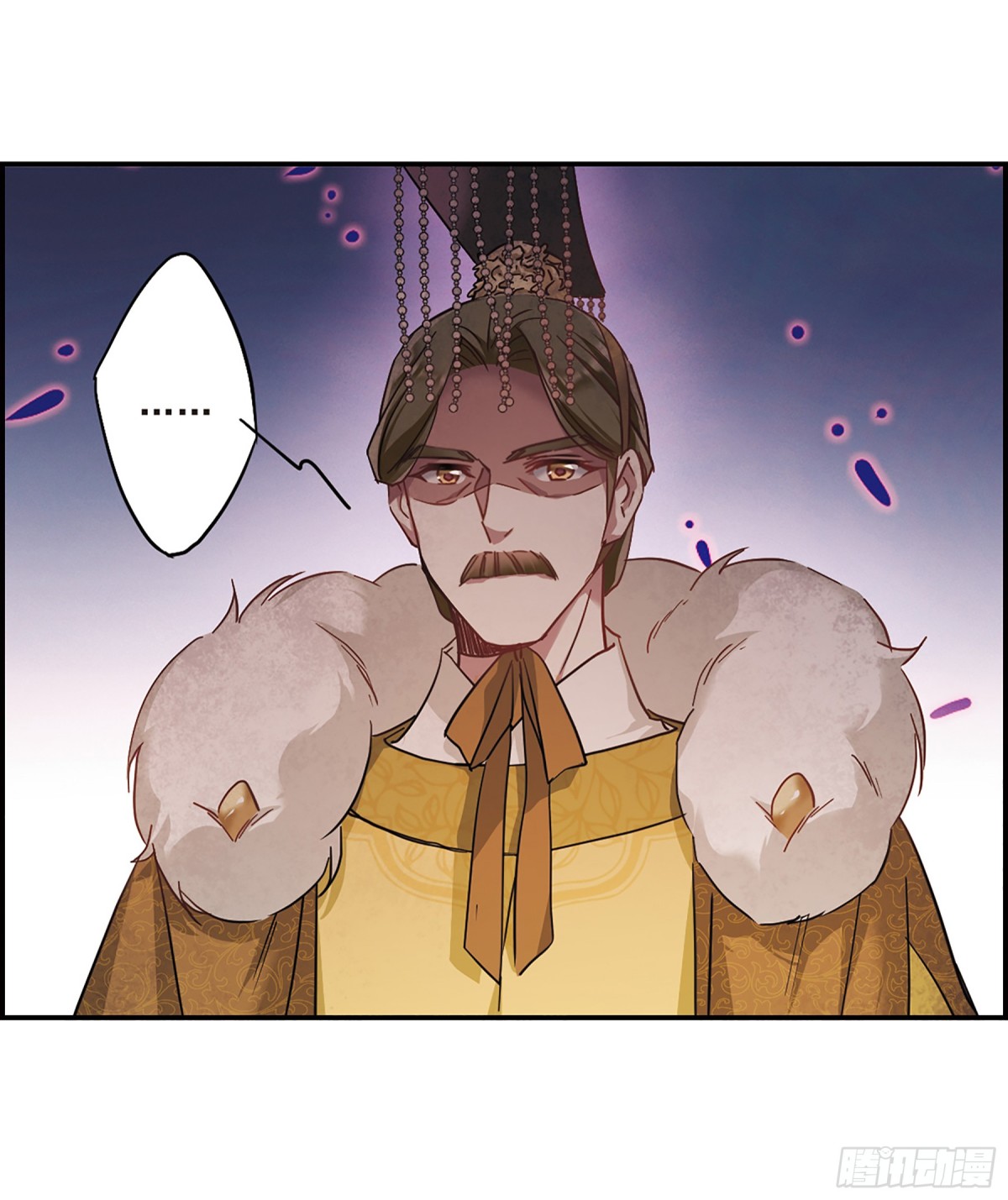 🍱上国赋之千堆雪·飒漫画 第59话 第14页