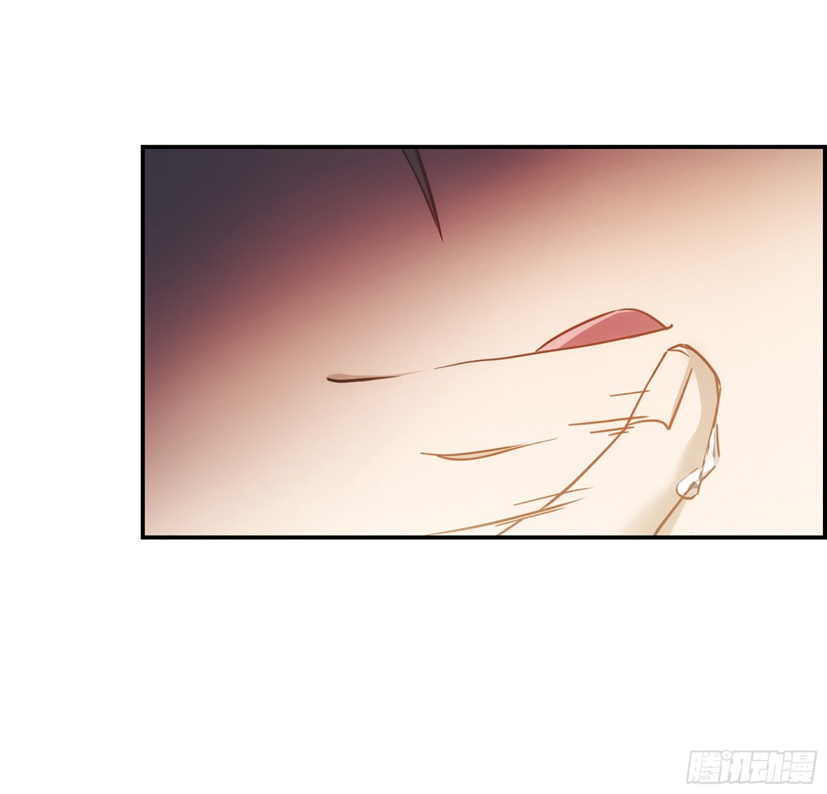 🍱上国赋之千堆雪·飒漫画 第59话 第18页