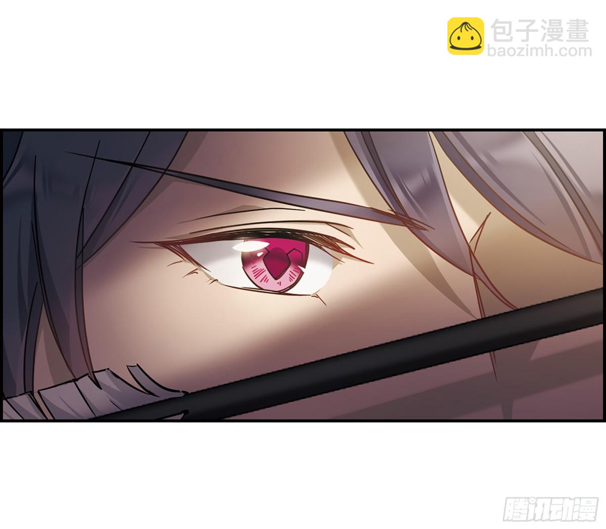 🍱上国赋之千堆雪·飒漫画 第61话 第7页