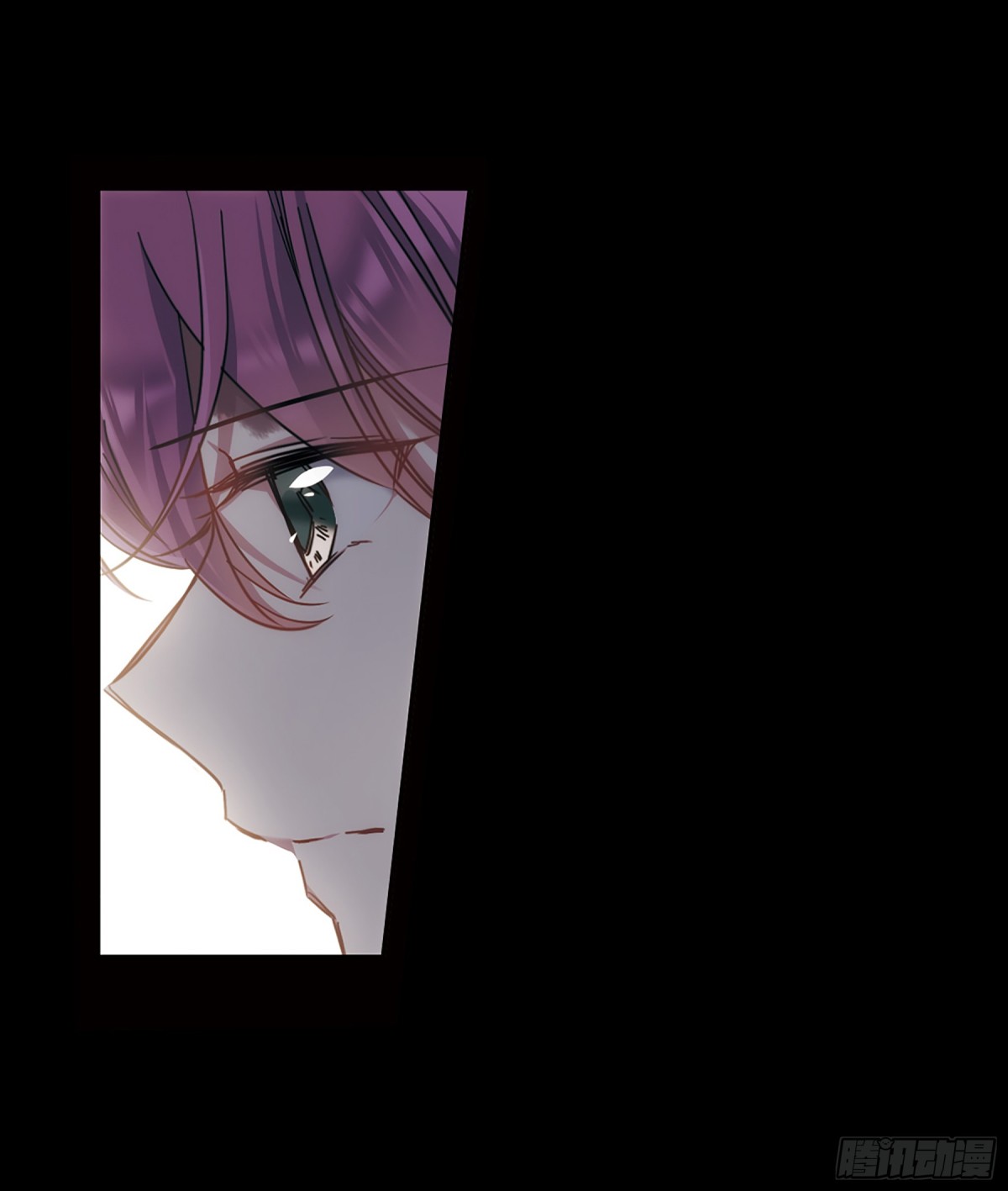 🍱上国赋之千堆雪·飒漫画 第63话 第19页