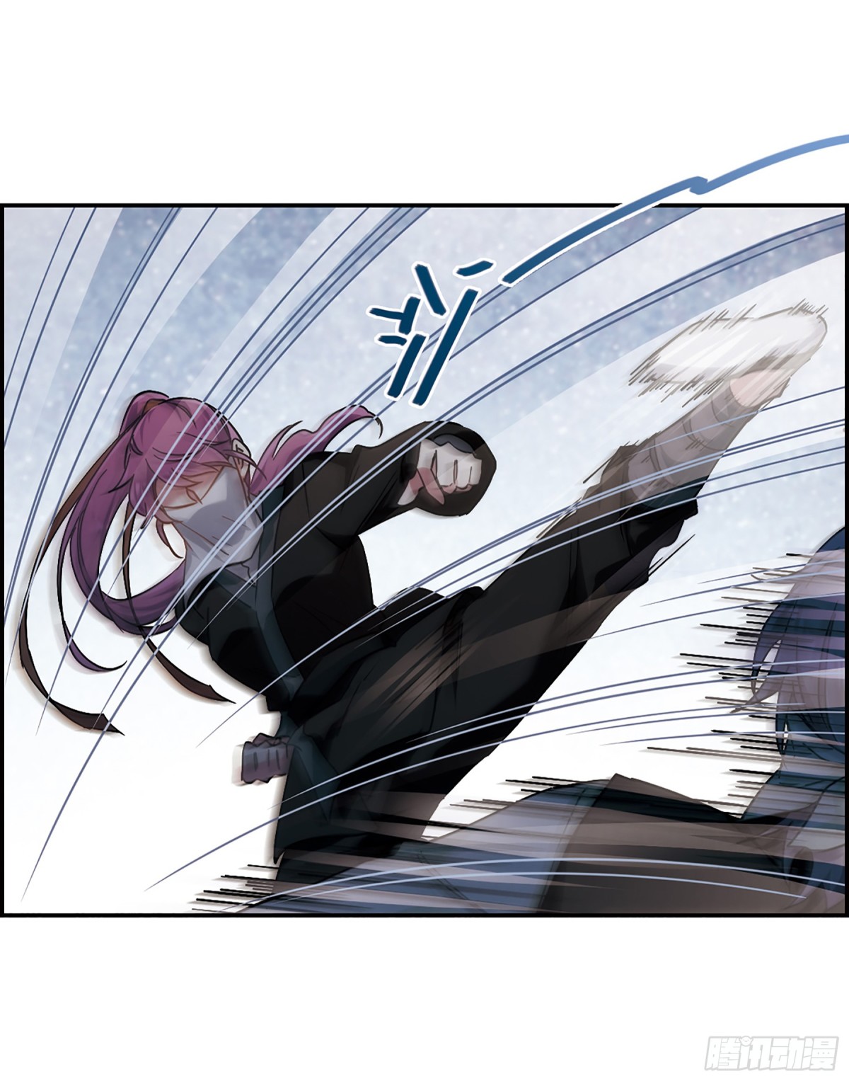 🍱上国赋之千堆雪·飒漫画 第63话 第30页
