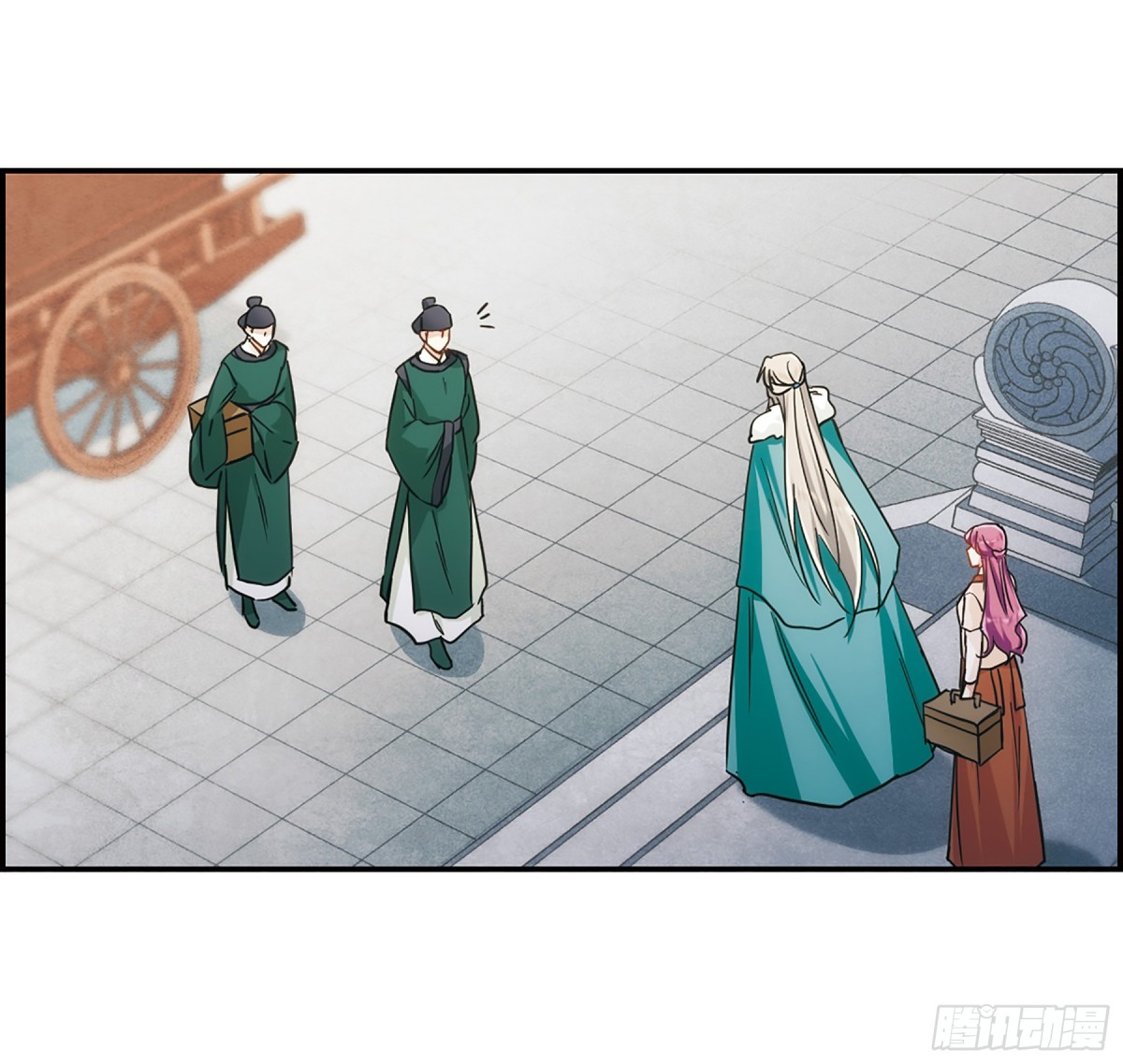 🍱上国赋之千堆雪·飒漫画 第65话 第7页