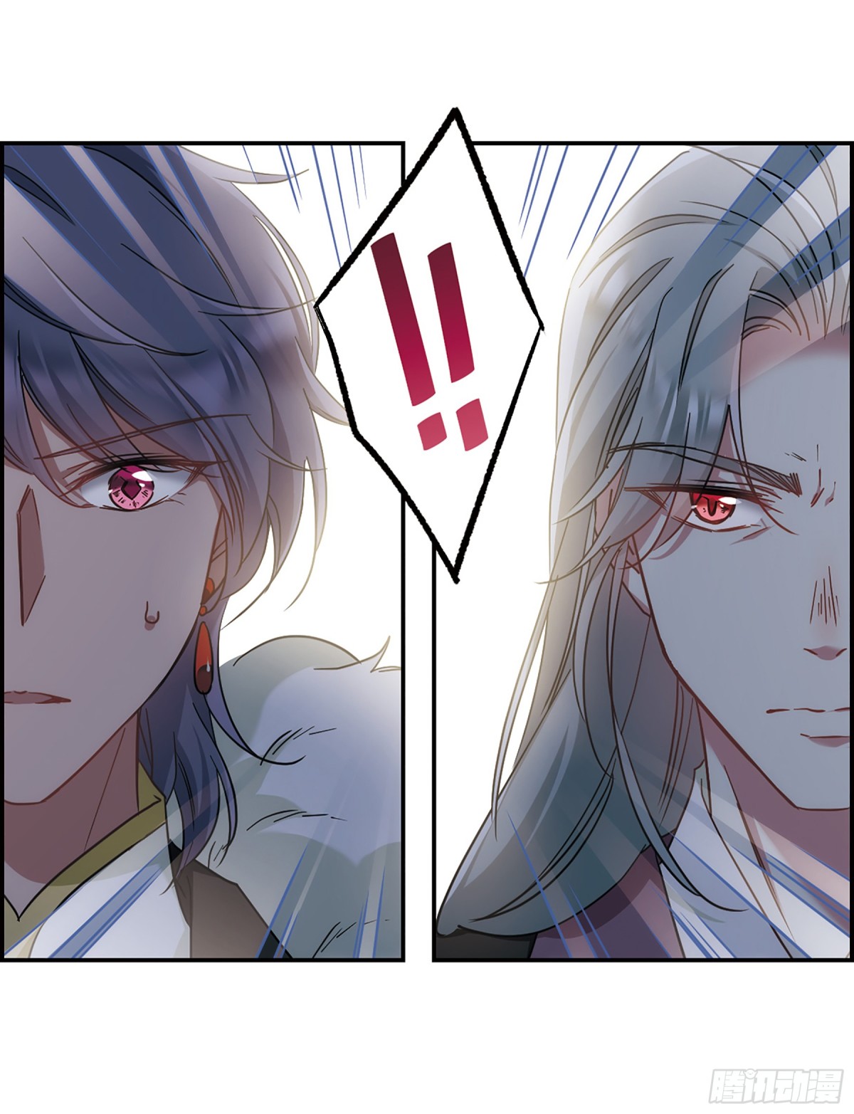 🍱上国赋之千堆雪·飒漫画 第67话 第21页