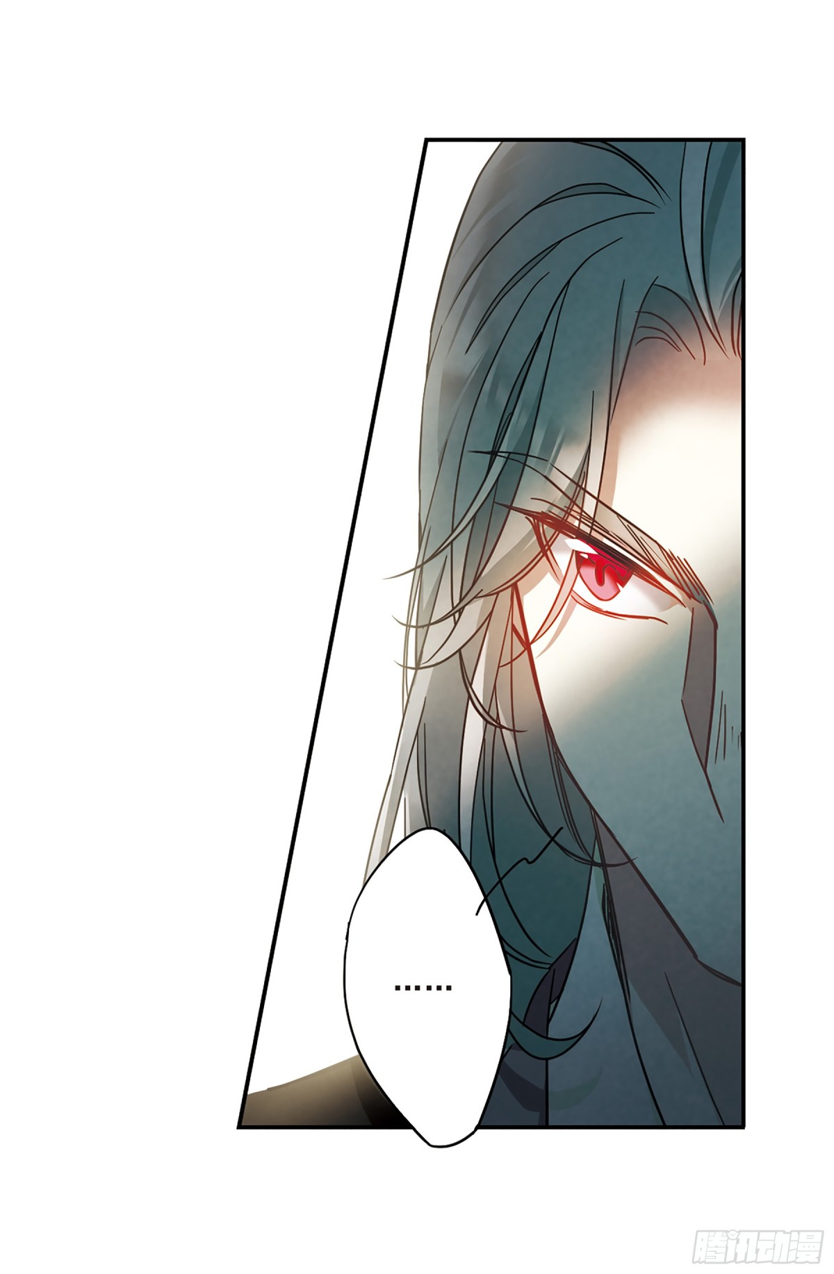 🍱上国赋之千堆雪·飒漫画 第67话 第8页