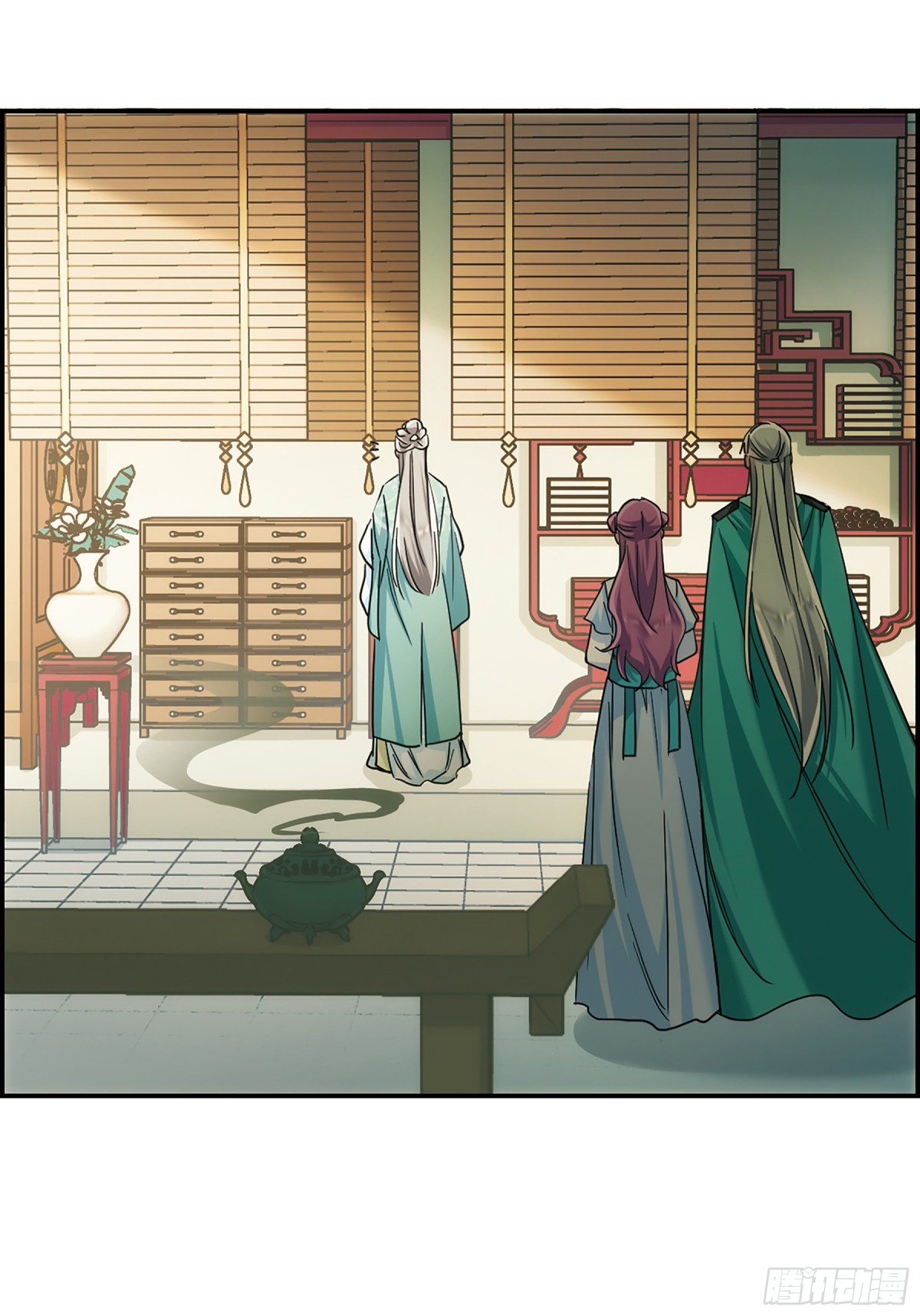 🍱上国赋之千堆雪·飒漫画 第69话 第16页