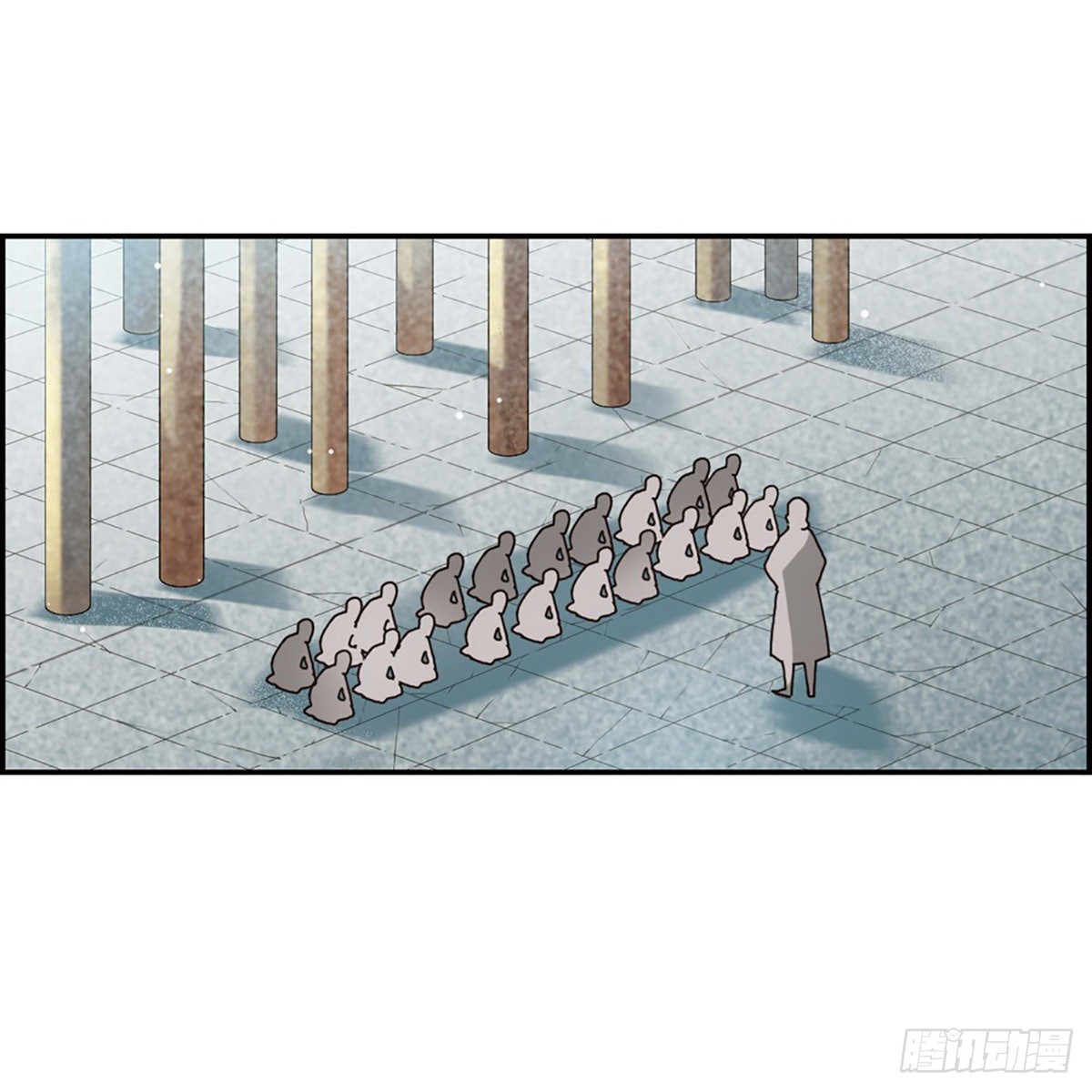 🍱上国赋之千堆雪·飒漫画 第7话 第20页