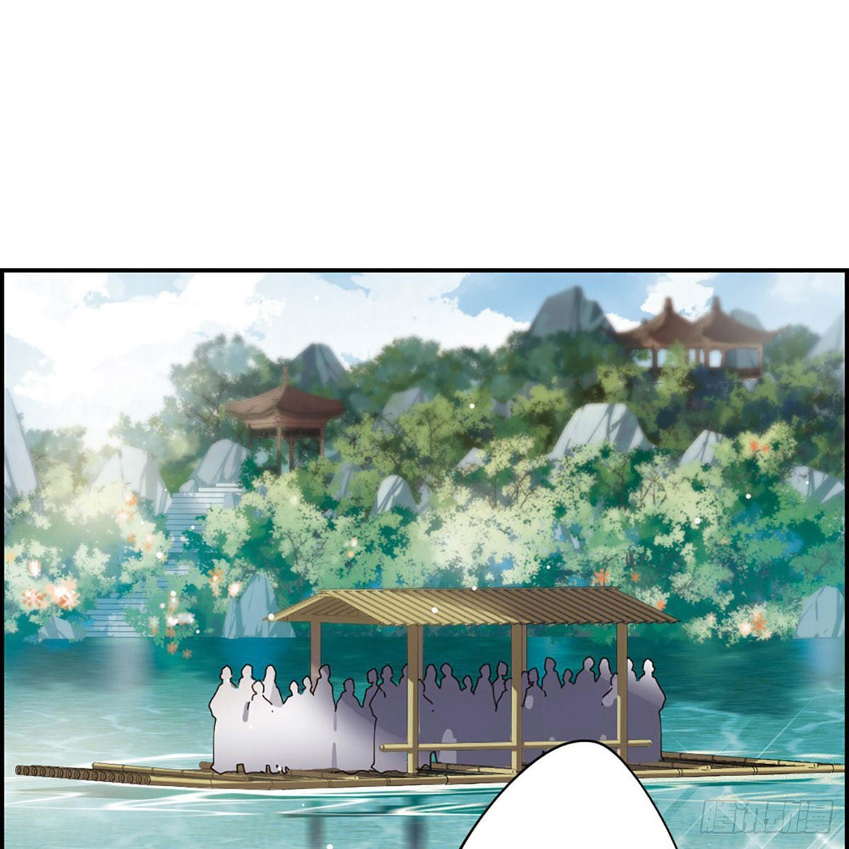 🍱上国赋之千堆雪·飒漫画 第7话 第23页