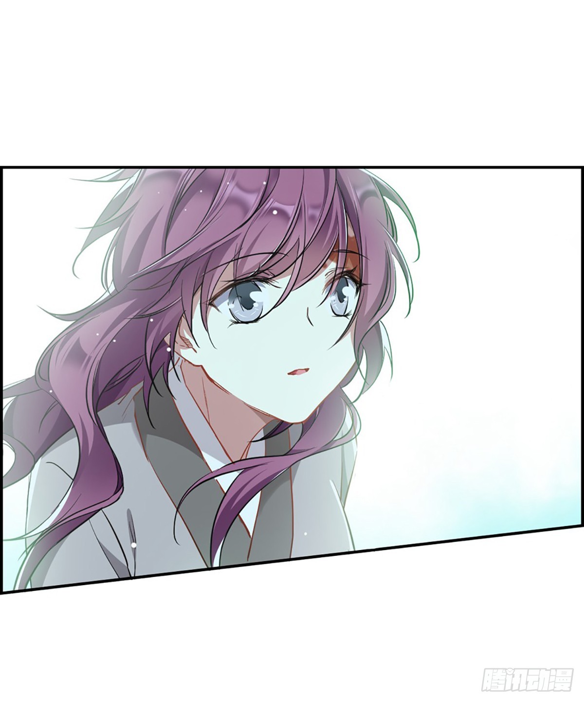 🍱上国赋之千堆雪·飒漫画 第7话 第33页