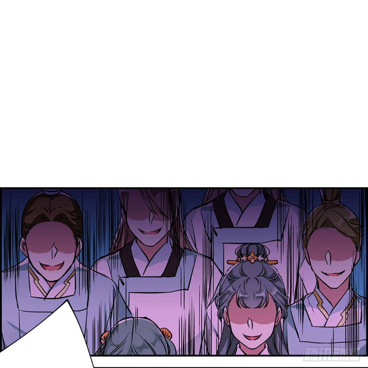 🍱上国赋之千堆雪·飒漫画 第7话 第37页