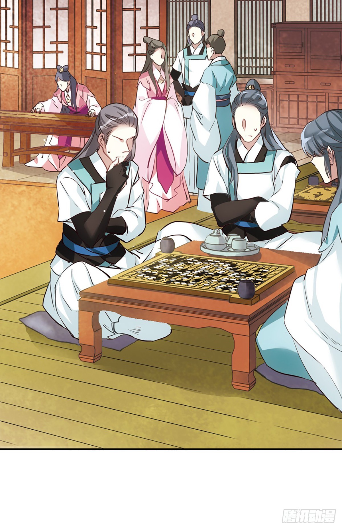 🍱上国赋之千堆雪·飒漫画 第7话 第4页
