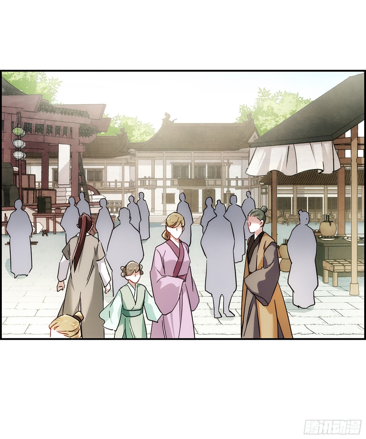 🍱上国赋之千堆雪·飒漫画 第71话 第22页