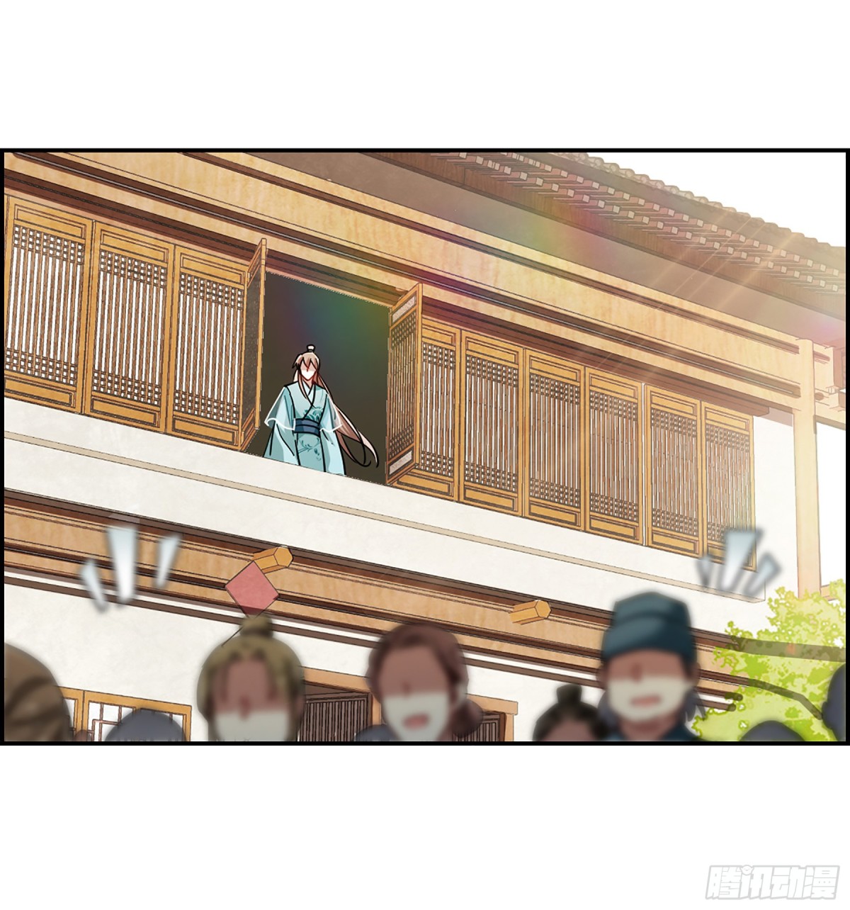 🍱上国赋之千堆雪·飒漫画 第75话 第11页
