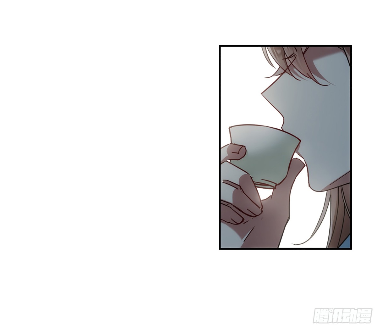 🍱上国赋之千堆雪·飒漫画 第75话 第17页