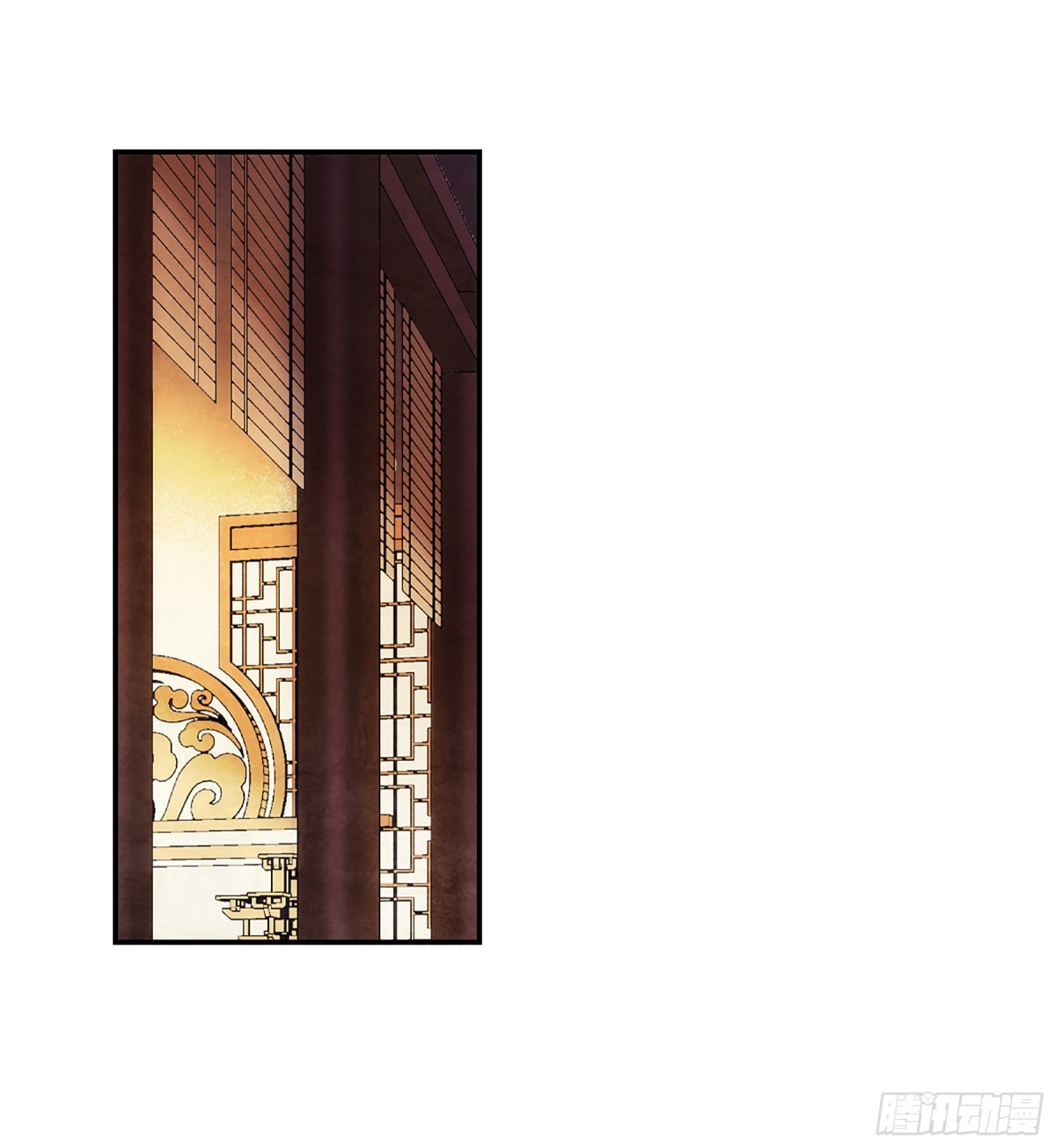 🍱上国赋之千堆雪·飒漫画 第83话 第5页