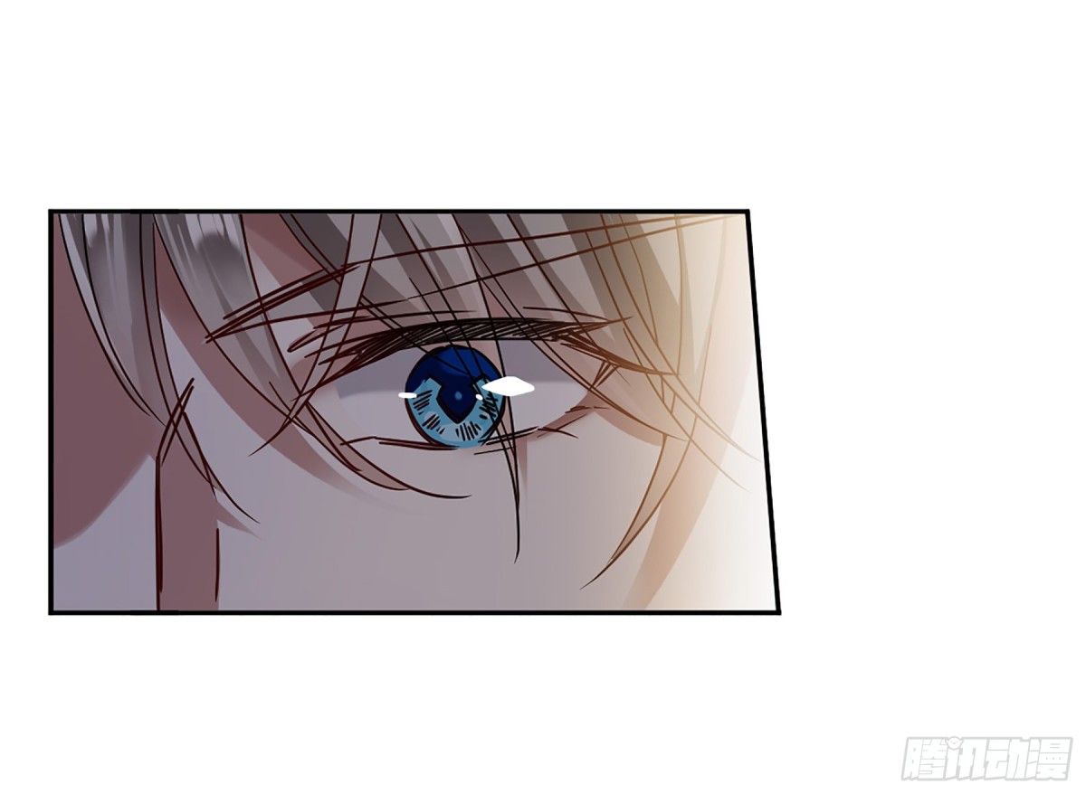 🍱上国赋之千堆雪·飒漫画 第87话 第26页