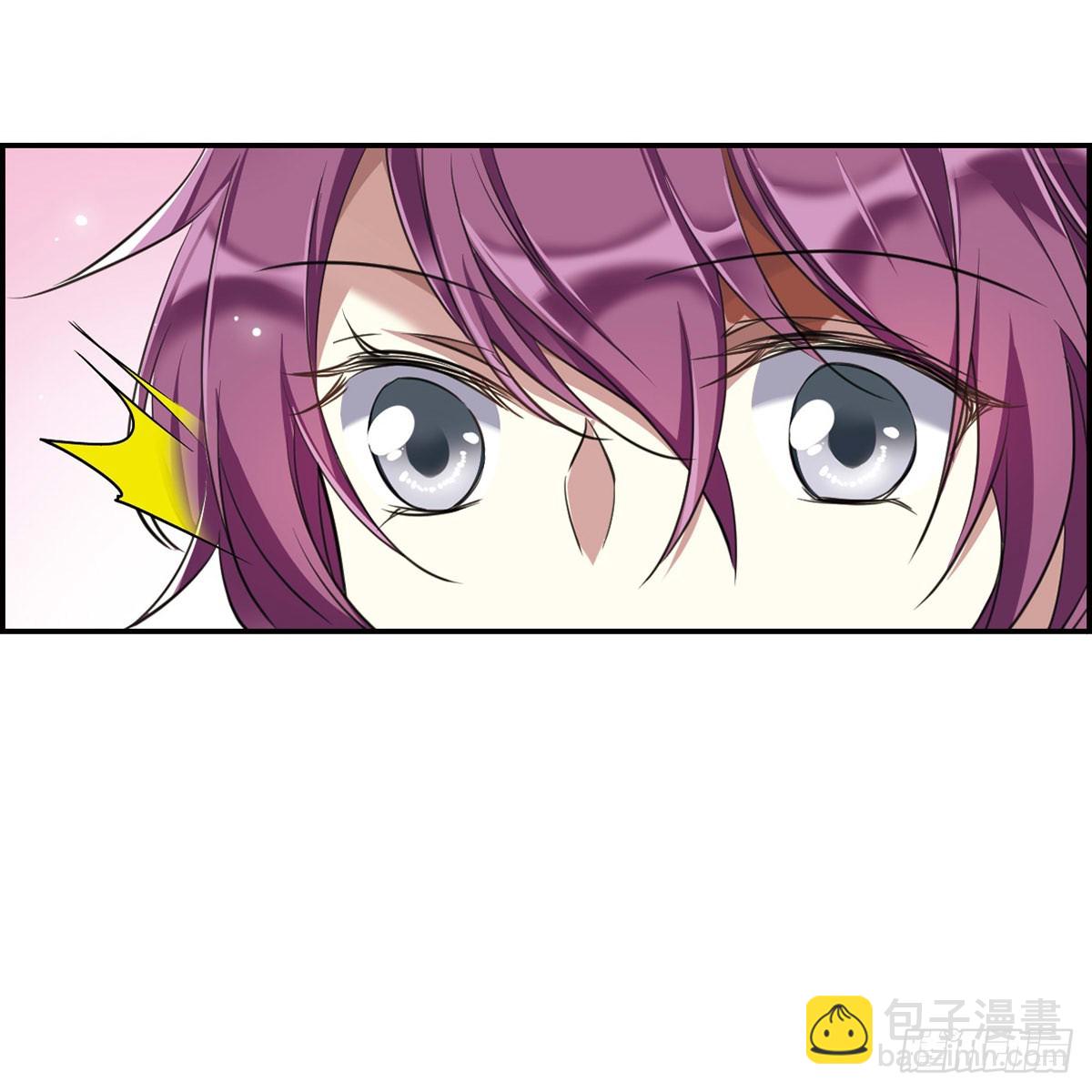 🍱上国赋之千堆雪·飒漫画 第9话 第16页