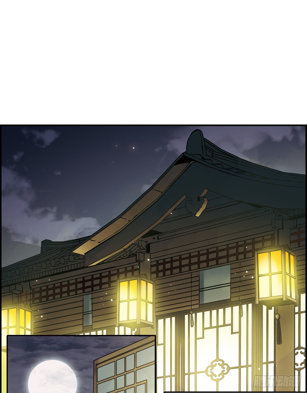🍱上国赋之千堆雪·飒漫画 第9话 第18页