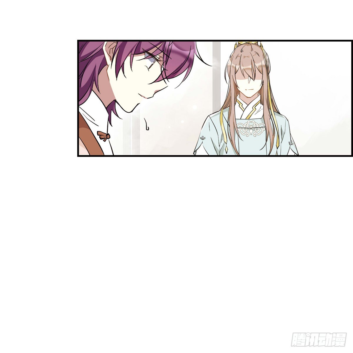 🍱上国赋之千堆雪·飒漫画 第9话 第24页