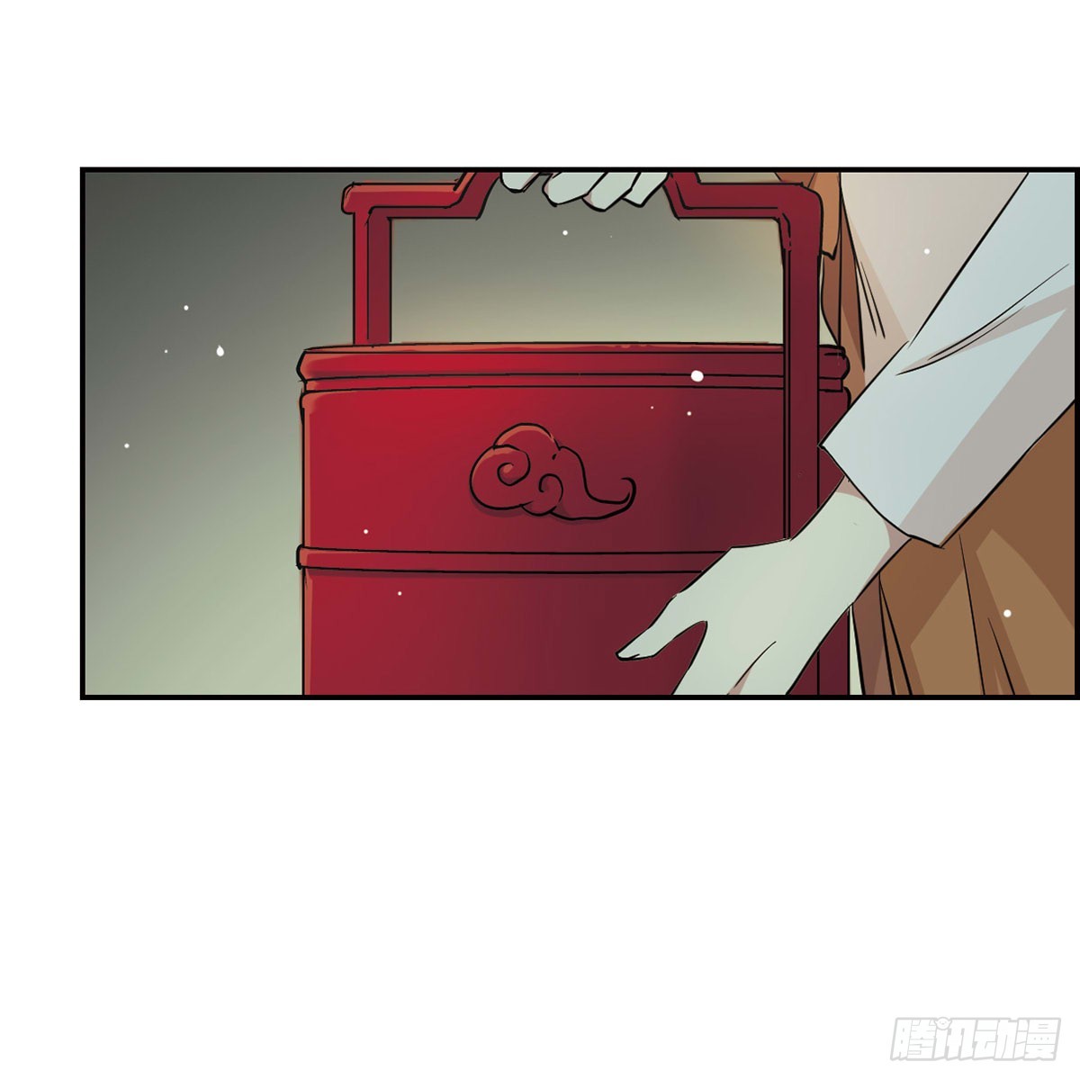 🍱上国赋之千堆雪·飒漫画 第9话 第28页