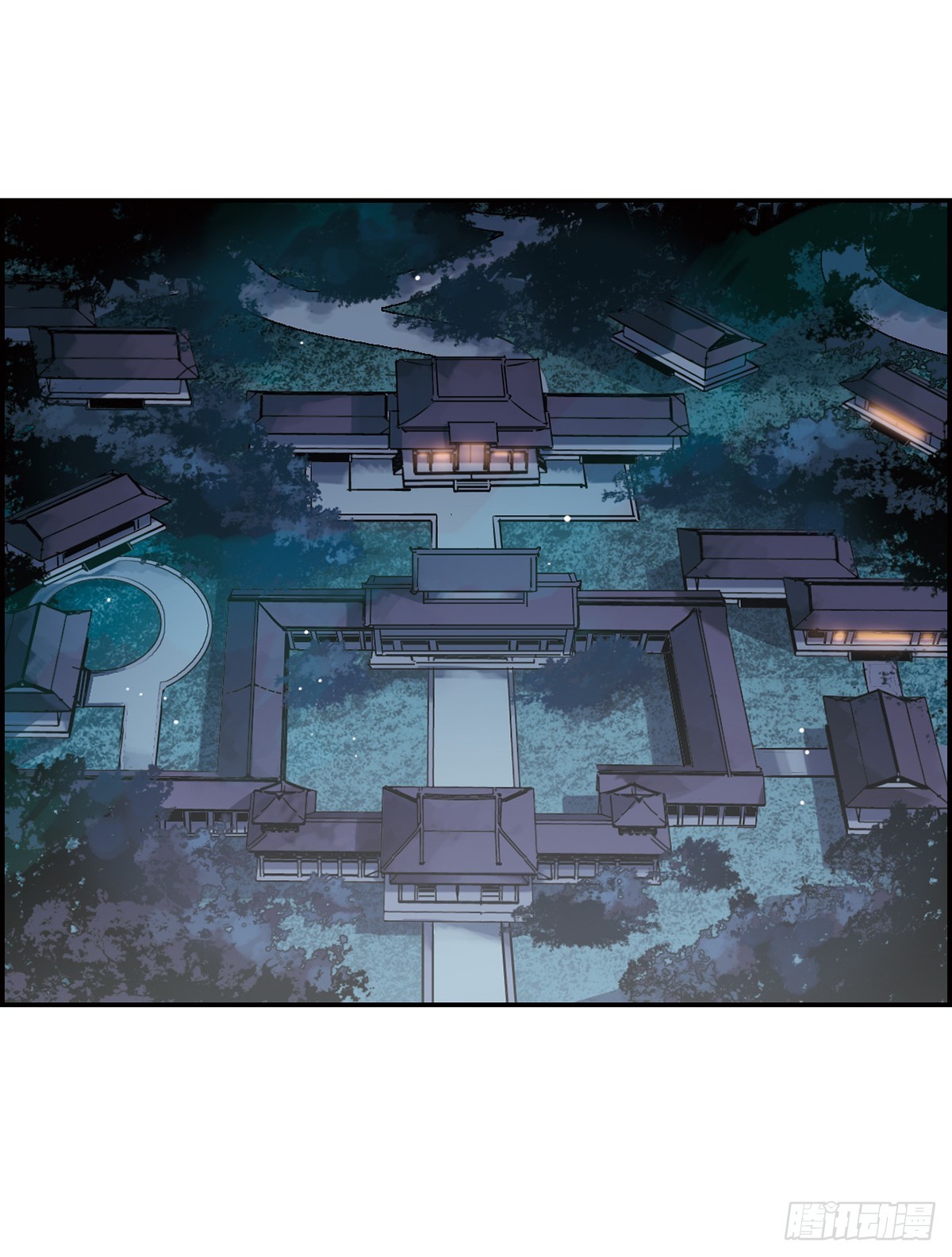 🍱上国赋之千堆雪·飒漫画 第9话 第30页