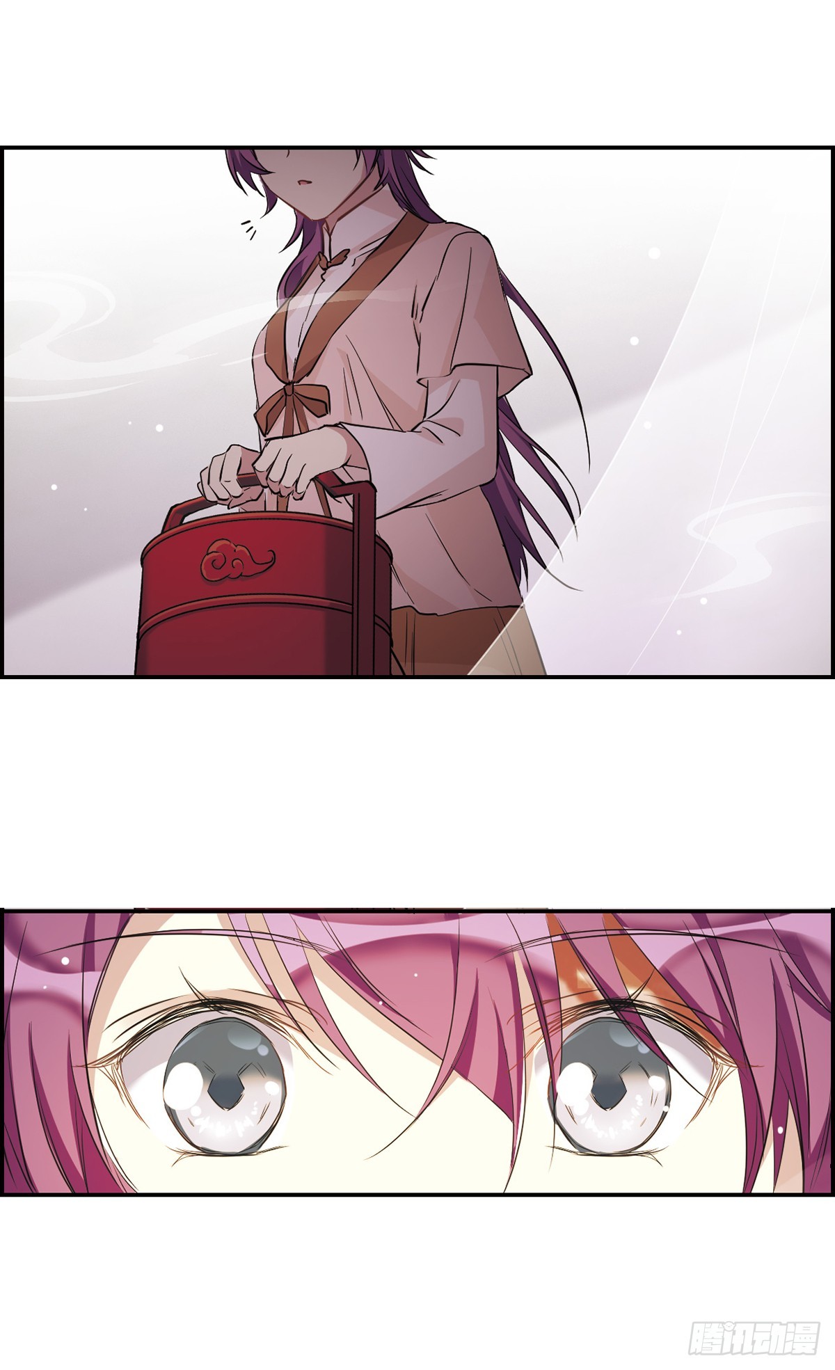 🍱上国赋之千堆雪·飒漫画 第9话 第33页