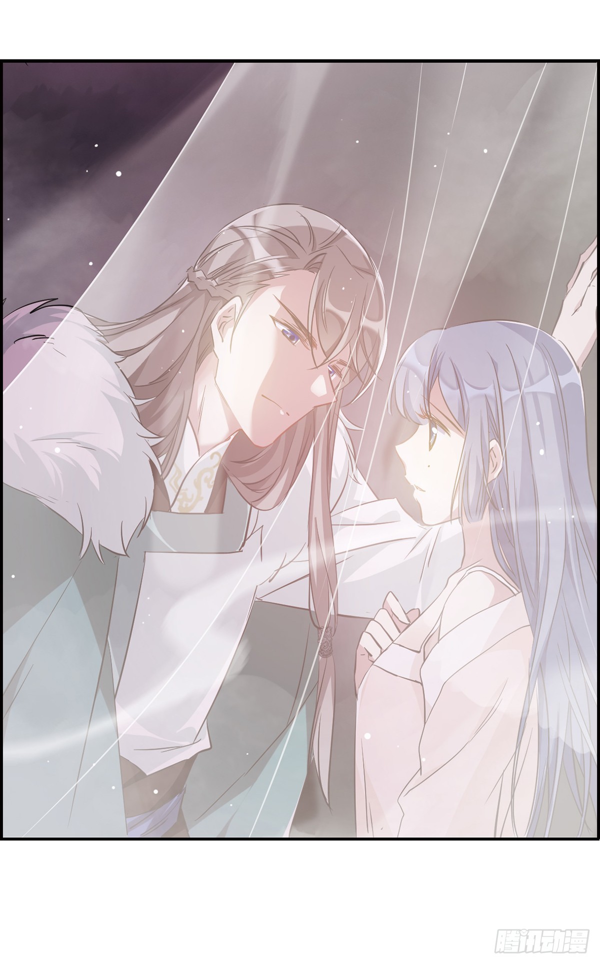 🍱上国赋之千堆雪·飒漫画 第9话 第34页