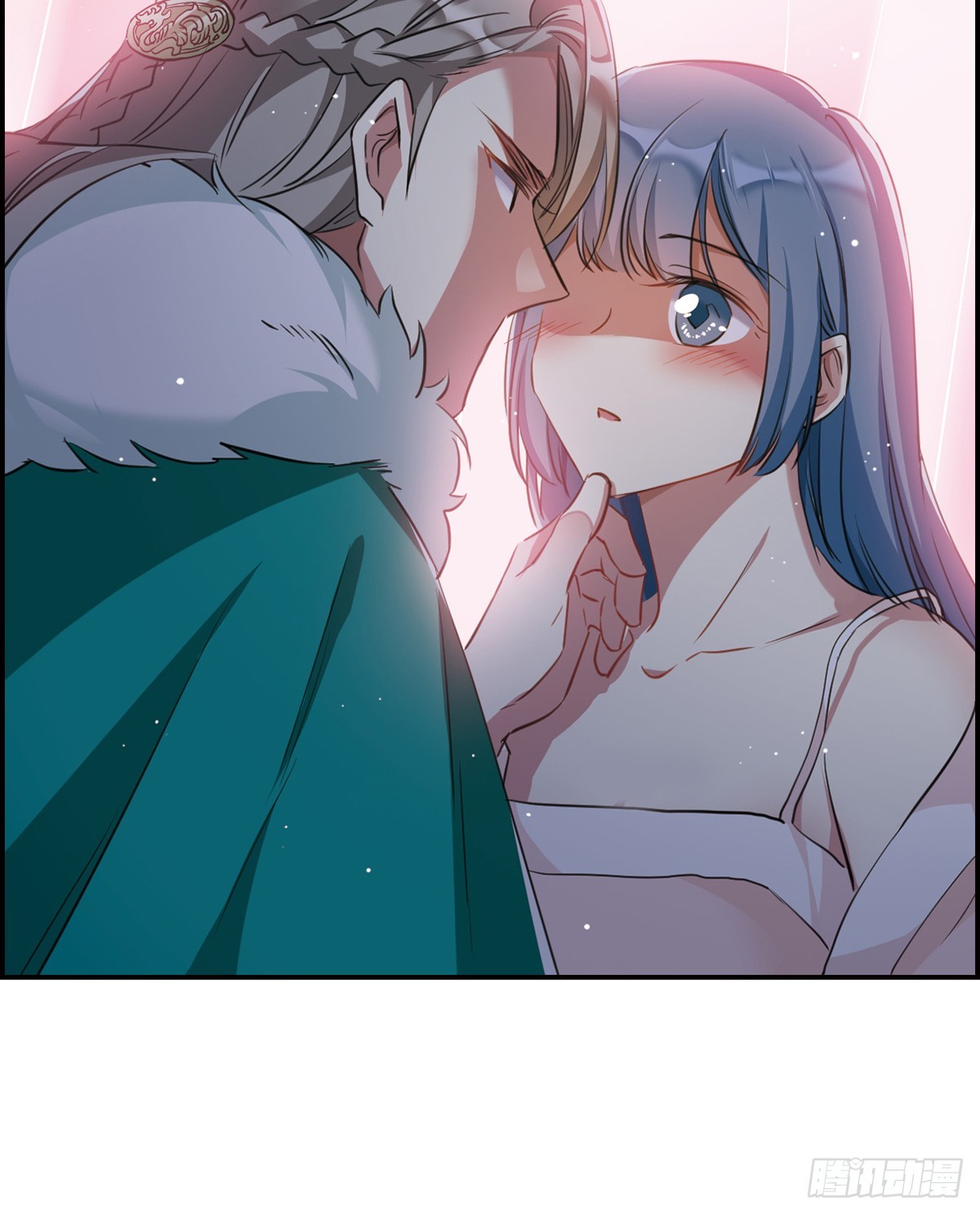 🍱上国赋之千堆雪·飒漫画 第9话 第37页
