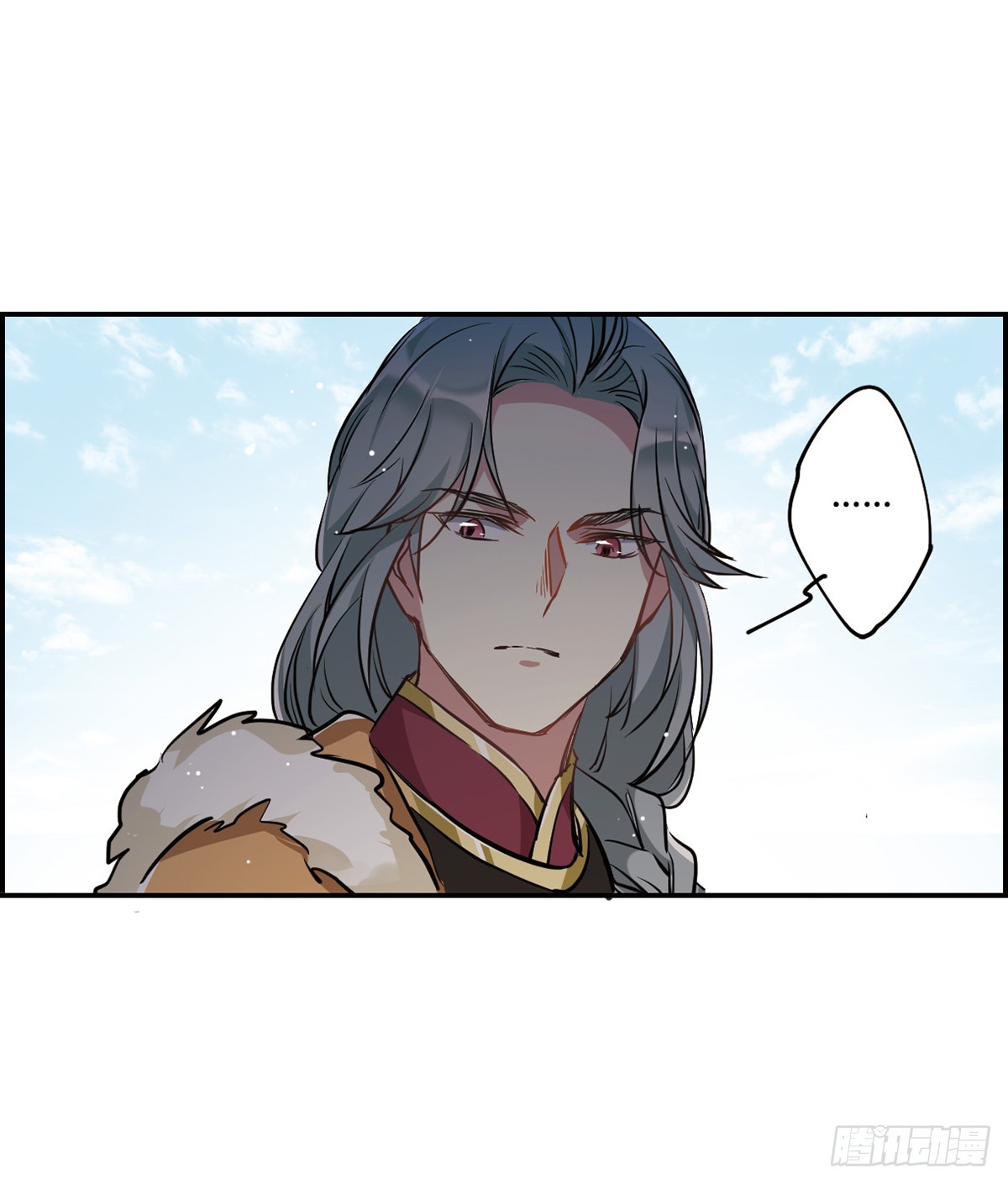 🍱上国赋之千堆雪·飒漫画 第9话 第6页