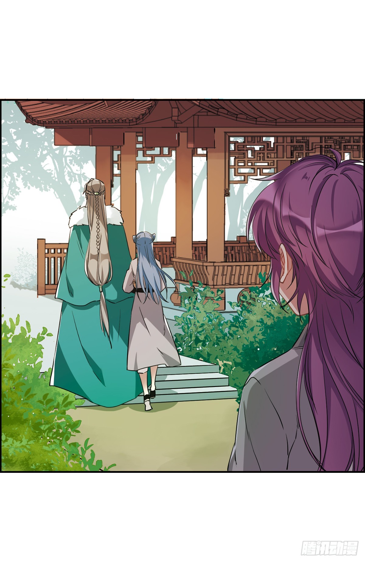🍱上国赋之千堆雪·飒漫画 第9话 第9页