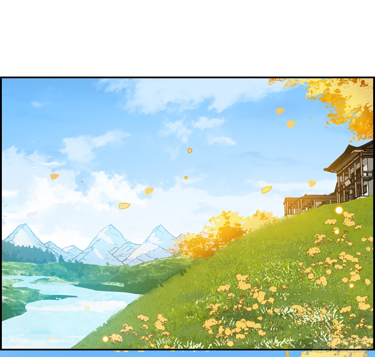 🍱上国赋之千堆雪·飒漫画 第91话 第19页