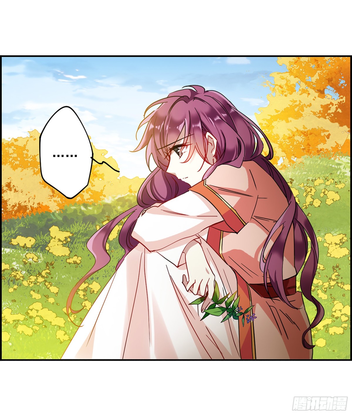 🍱上国赋之千堆雪·飒漫画 第91话 第24页