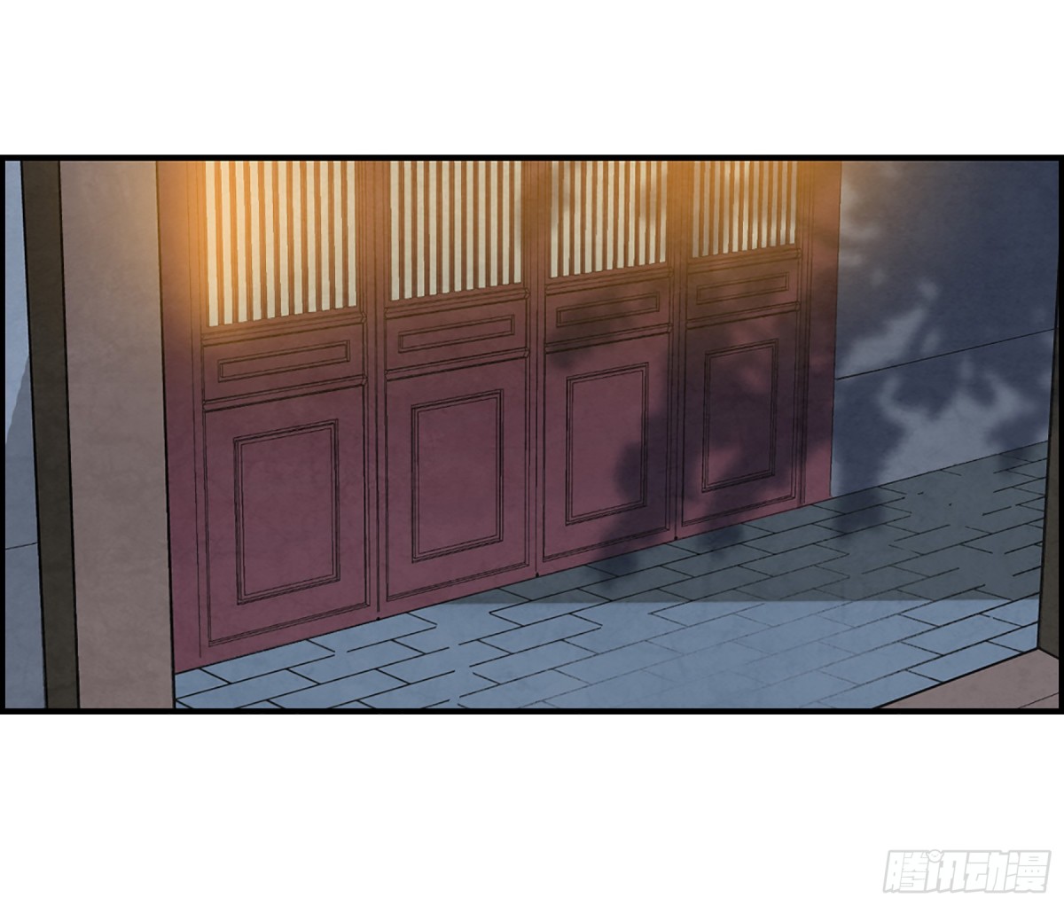 🍱上国赋之千堆雪·飒漫画 第95话 第13页