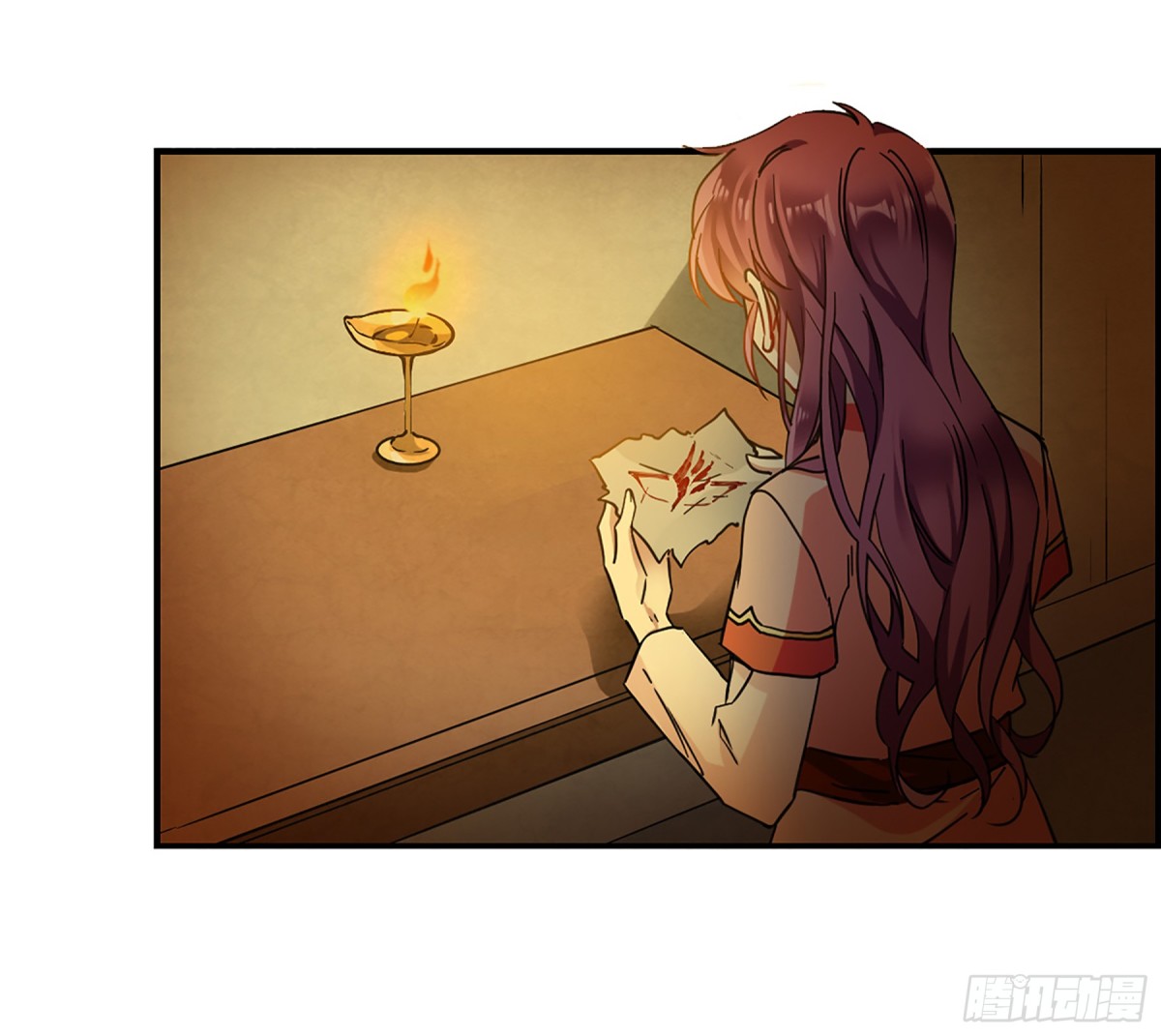 🍱上国赋之千堆雪·飒漫画 第95话 第14页