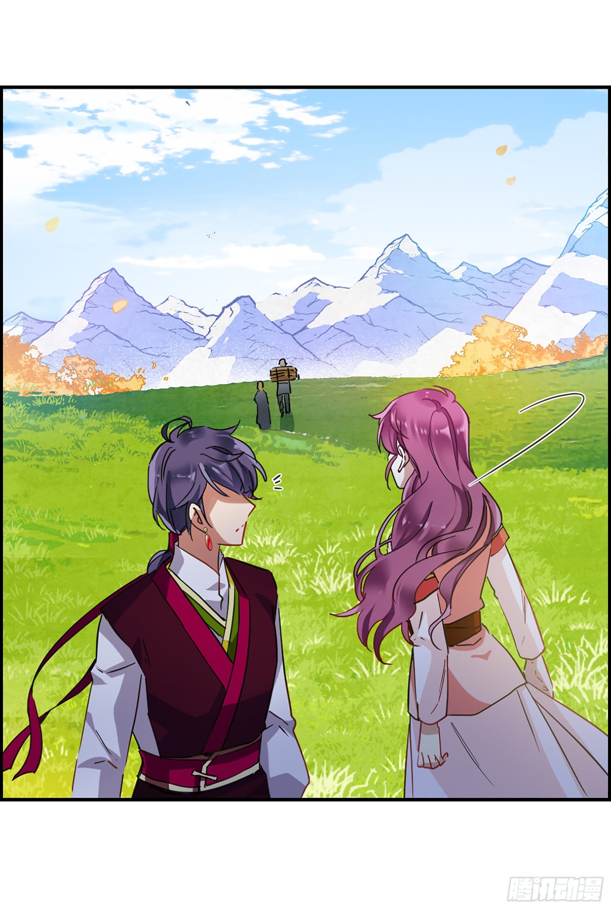 🍱上国赋之千堆雪·飒漫画 第95话 第4页